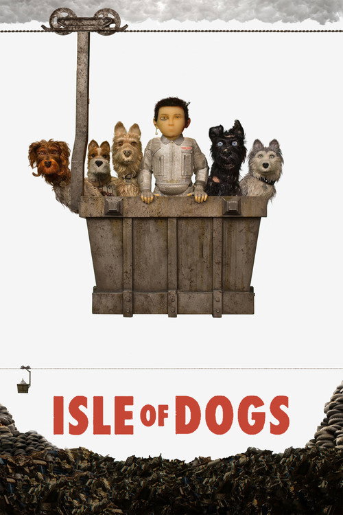 犬之岛 海报