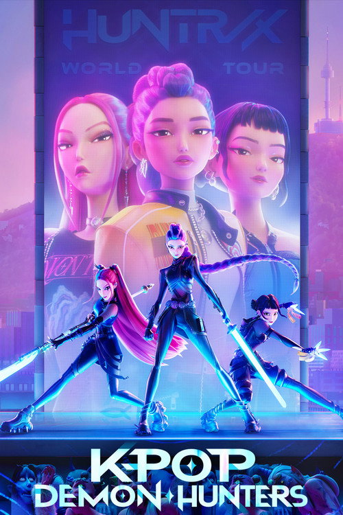 K-POP：猎魔女团 海报
