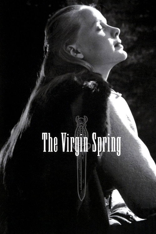 处女泉 海报