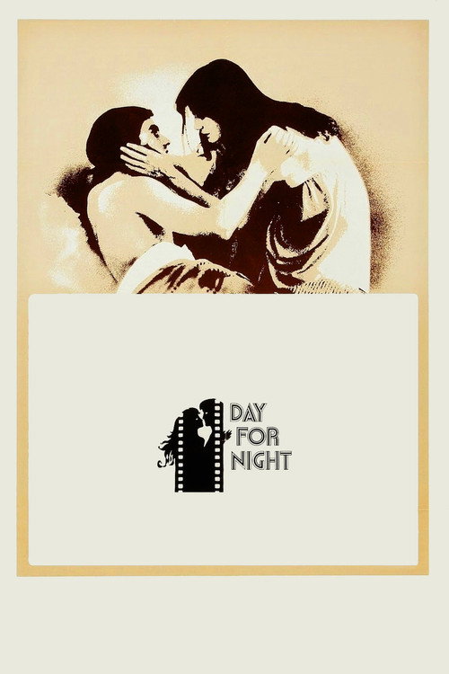 日以作夜 海报