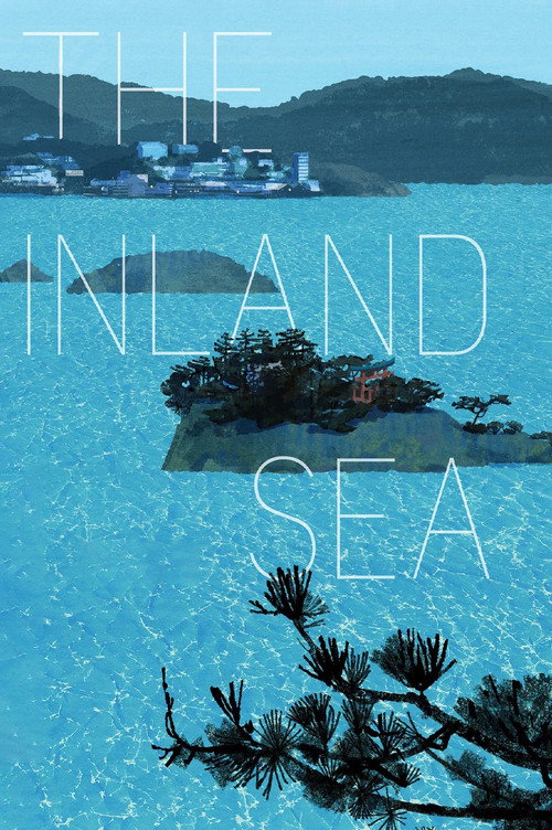 濑户内海 海报