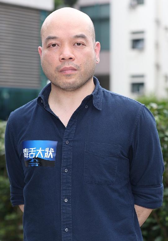 吴炜伦 肖像