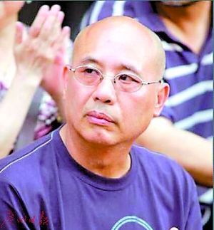 何群 肖像