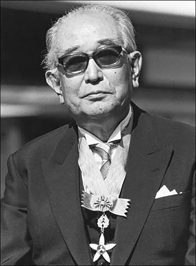 黑泽明 肖像