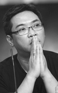 关锦鹏 肖像
