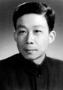 谢铁骊 肖像