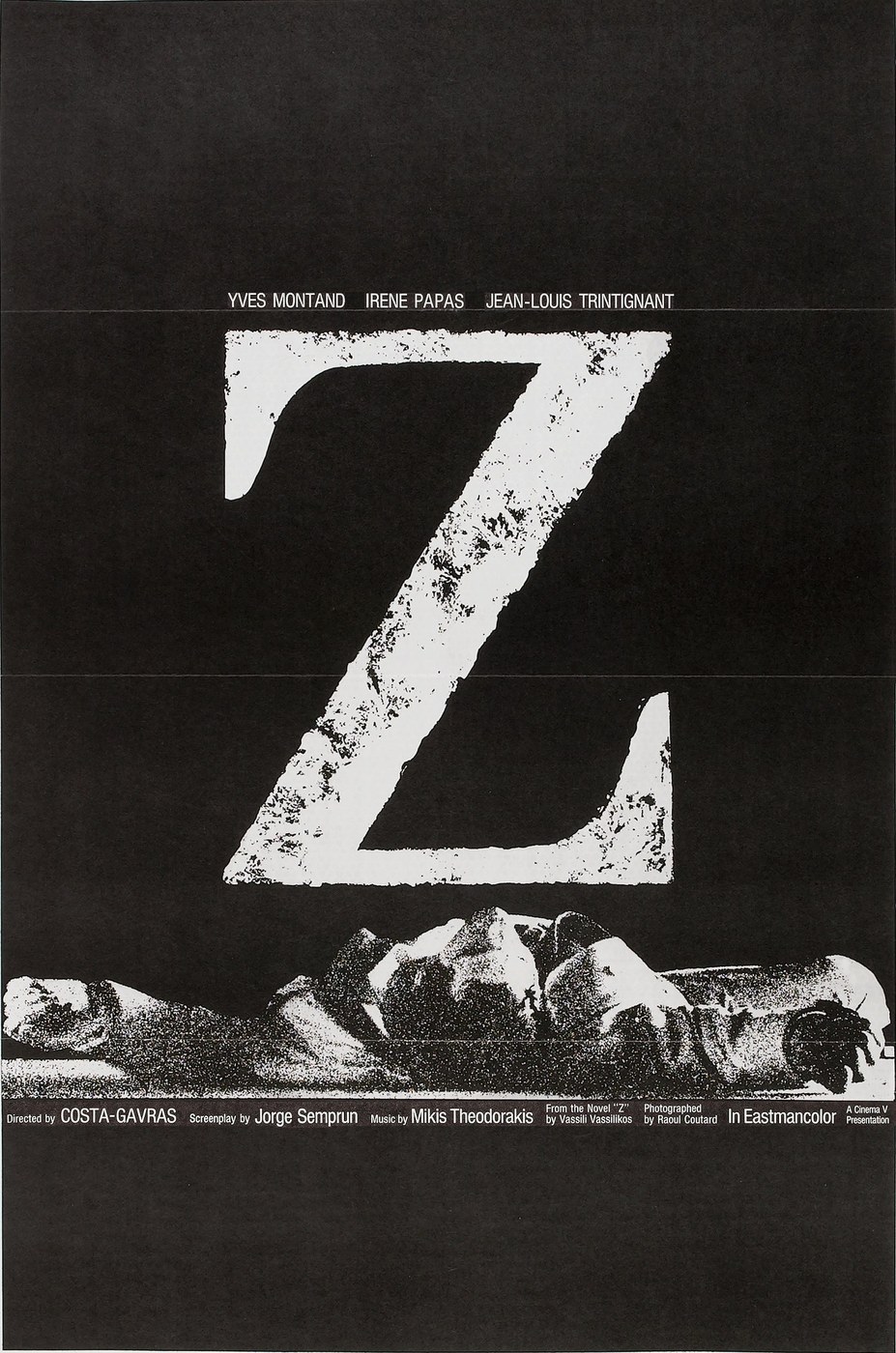 Z 海报