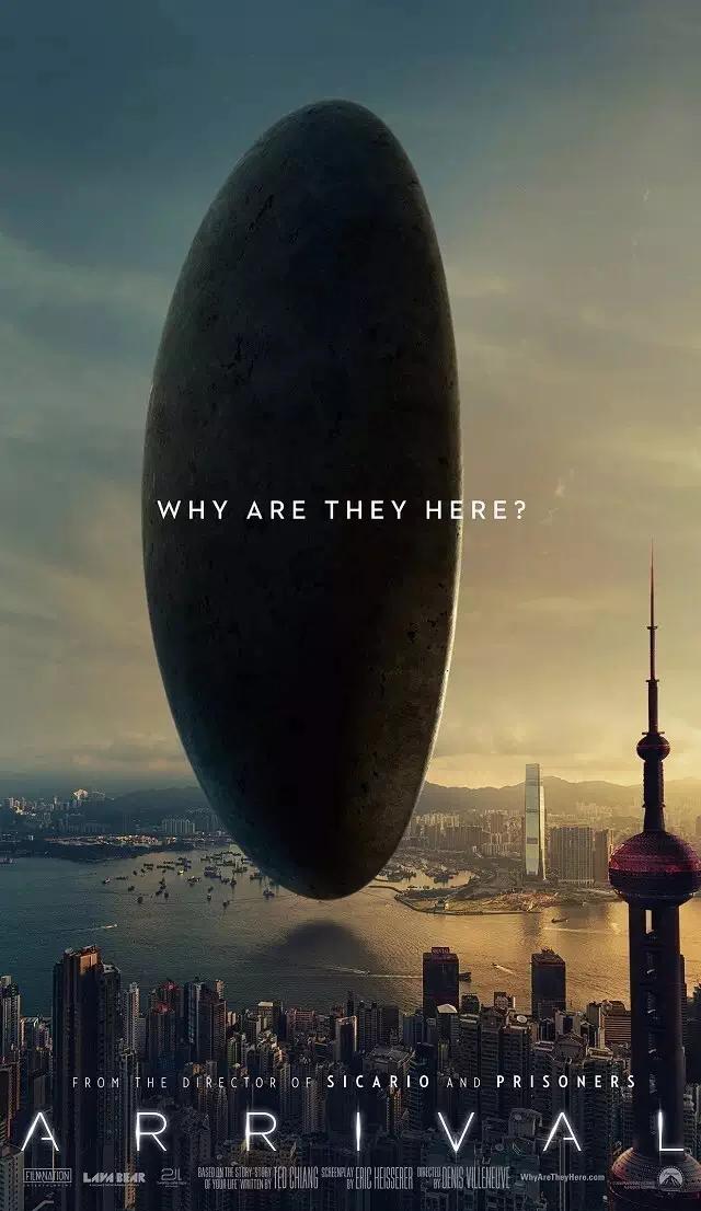 降临 海报
