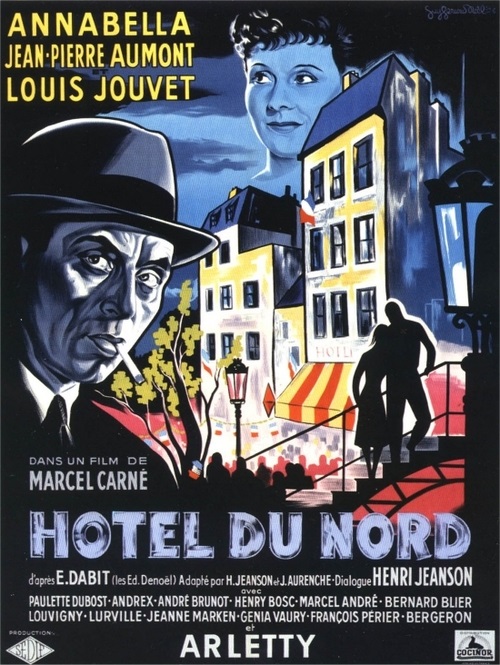 北方旅馆 海报