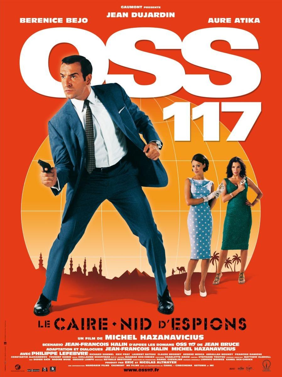 OSS 117：开罗谍影 海报