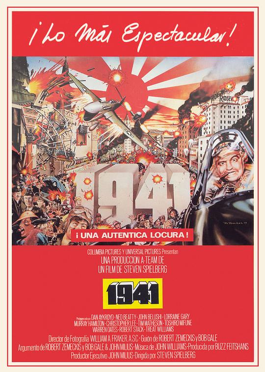 1941年 海报