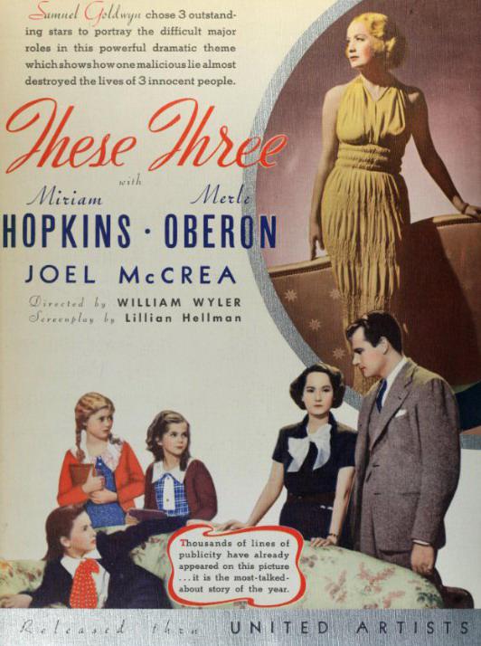 三人行 海报