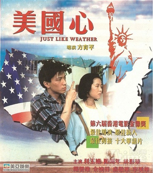美国心 海报