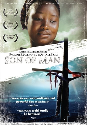 人之子（2006） 海报